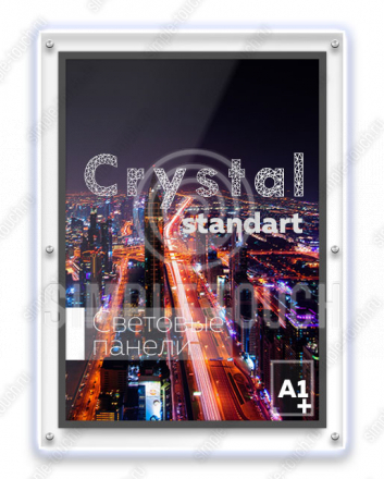 Лайтбокс Crystal формата А1+ за 7590 вместо 9990. Односторонняя 684х931х9мм